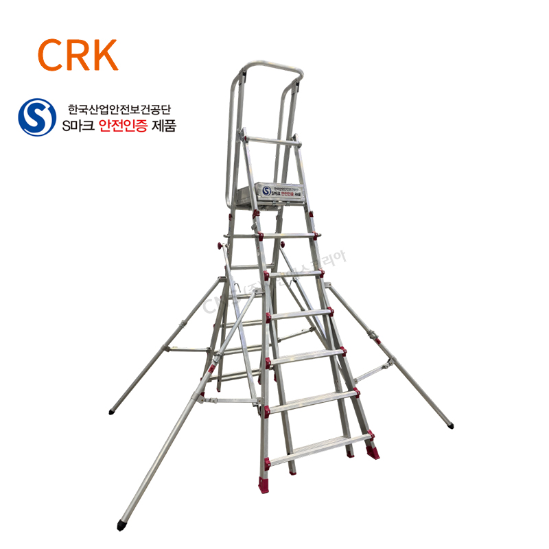 말비계형 작업발판사다리