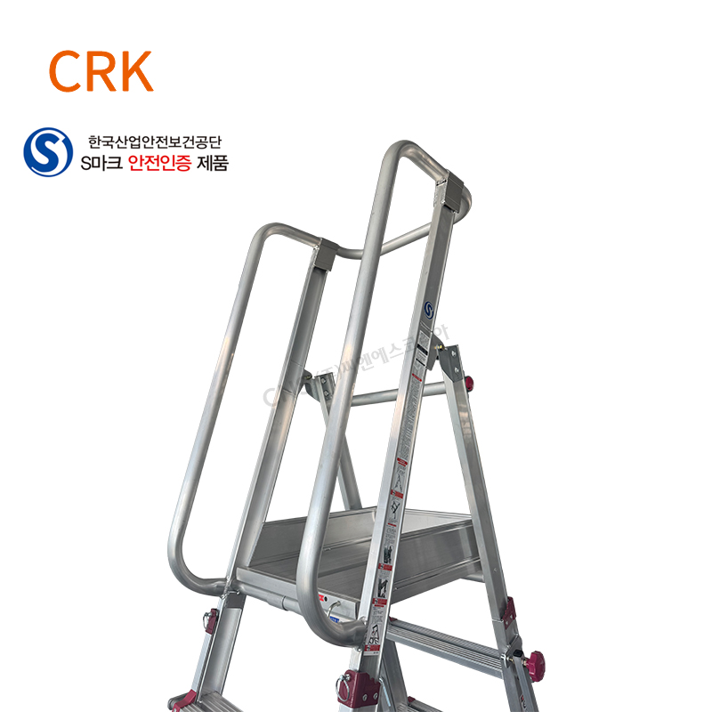 말비계형 작업발판사다리